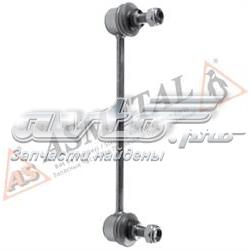 Амортизаційна стійка As Metal 26OP01 ціна, від 7.76 USD