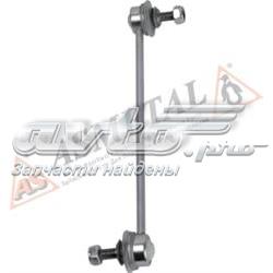 Амортизаційна стійка As Metal 26RN5550 ціна, від 9.93 USD