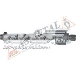 Тяга рульова поперечна As Metal 20HY2000 ціна, від 8.83 USD