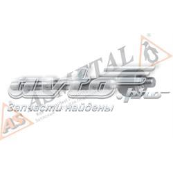 Тяга рульова поперечна As Metal 20RN5540 ціна, від 9.16 USD