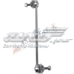 26FR2205 As Metal Тяга переднього стабілізатора