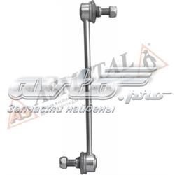 Амортизаційна стійка As Metal 26TY1007 ціна, від 10.14 USD