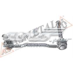 Купити 26PE4700 As Metal Лінк стабілізатора, переднього, лівий