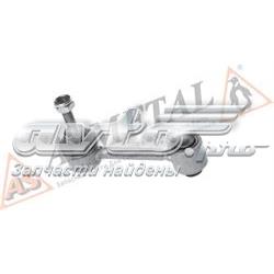 Стійка стабілізатора заднього 26VW1605 As Metal