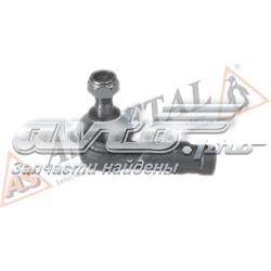 Купити 17VW1250 As Metal Рульовий наконечник
