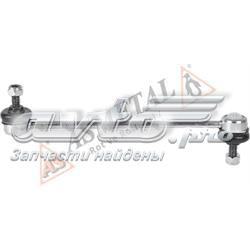 Амортизаційна стійка As Metal 26DW2005 ціна, від 8.34 USD