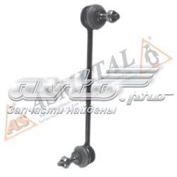 Купити 26MR1200 As Metal Тяжка стабілізатора переднього