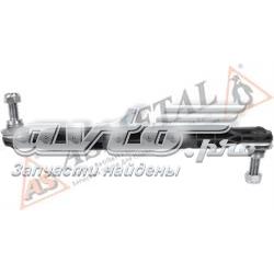 Амортизаційна стійка As Metal 26OP1405 ціна, від 10.05 USD
