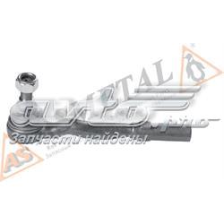 Купити 17MR3503 As Metal Рульовий наконечник
