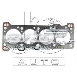 Прокладка ГБЦ B6F410271B Mazda