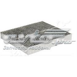 Фільтр повітряний обігрівача Japan Parts FAANS20 ціна, від 6.20 USD