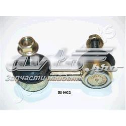SIH02R Japan Parts Солдатик стабілізатора, переднього, правий