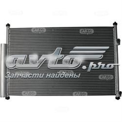 Конденсатор кондиціонера Cargo 260468 ціна, від 86.13 USD