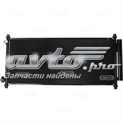 Конденсатор кондиціонера Cargo 260950 ціна, від 72.45 USD