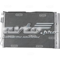 Конденсатор кондиціонера Cargo 260939 ціна, від 70.81 USD