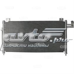 260873 Cargo Конденсатор