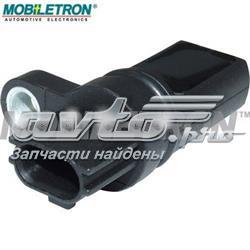 Купити CSJ004 Mobiletron ДПРВ