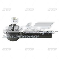 Наконечник рульовий CTR CET148 ціна, від 13.44 USD