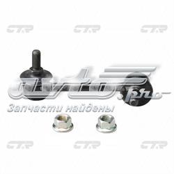 Стійка стабілізатора, переднього, права CTR CLHO10 ціна, від 9.93 USD