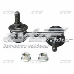Лінк стабілізатора, правий CTR CLHO16 ціна, від 8.87 USD