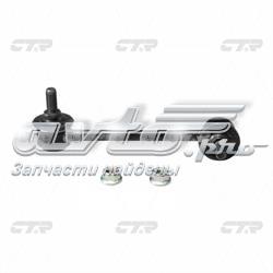 Тяжка стабілізатора, переднього, ліва CTR CLHO22 ціна, від 9.10 USD