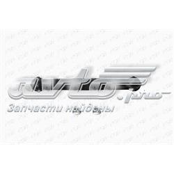 CLKD11 CTR Тяжка стабілізатора, заднього