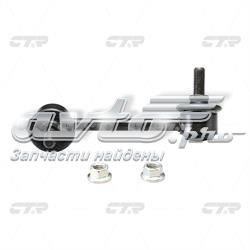 Лінк стабілізатора, правий CTR CLKH17R ціна, від 7.12 USD