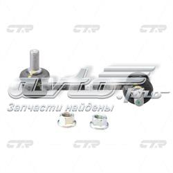 Стійка стабілізатора, переднього, права CTR CLKH35R ціна, від 10.01 USD