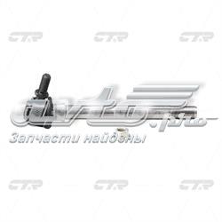 CLKK9 CTR Тяга переднього стабілізатора