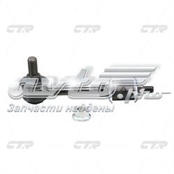 Амортизаційна стійка CTR CLKK15 ціна, від 9.54 USD