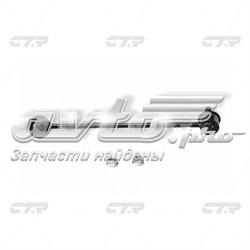 CLKK22R CTR Солдатик стабілізатора, переднього, правий