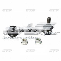 CLKK24R CTR Стійка стабілізатора, заднього, права