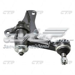 Важіль маятниковий CTR CAM8 ціна, від 31.95 USD