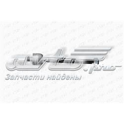 Купити CRKH40 CTR Тяга рульова поздовжня