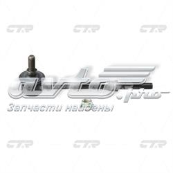 Амортизаційна стійка CTR CLN39 ціна, від 8.87 USD