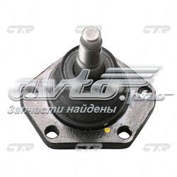 Кульова опора, нижня 8221569080 Isuzu