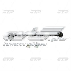 CLSS8R CTR Солдатик стабілізатора, переднього, правий