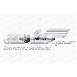 Купити CRKK20L CTR Тяга рульова ліва