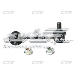 Купити CL0566 CTR Лінк стабілізатора, переднього, лівий