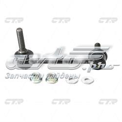 Тяжка стабілізатора, переднього, ліва CTR CLT46 ціна, від 12.82 USD