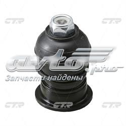 CBHO34 CTR Кульова опора, верхня