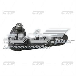Купити CBIS12 CTR Кульова опора, нижня