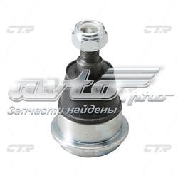CBKD8 CTR Кульова опора, верхня