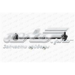 CLKK28R CTR Солдатик стабілізатора, переднього, правий