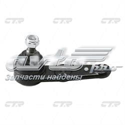 Купити CBKH3 CTR Кульова опора, нижня