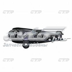 Важіль передньої підвіски нижній, правий CTR CQKH9R ціна, від 43.77 USD