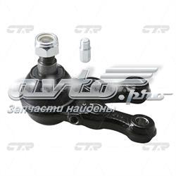 кульова опора, нижня, ліва CBM23L кульова опора, нижня, ліва CBM23L