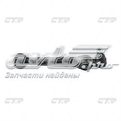 CBM24 CTR Важіль передньої підвіски нижній, правий