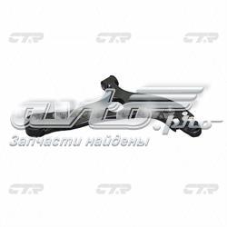 CQKH92R CTR Важіль передньої підвіски нижній, правий