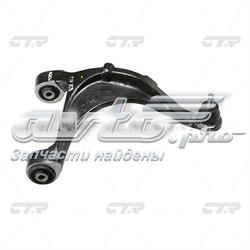 552302J001 Hyundai/Kia Балансир підвіски задній лівий